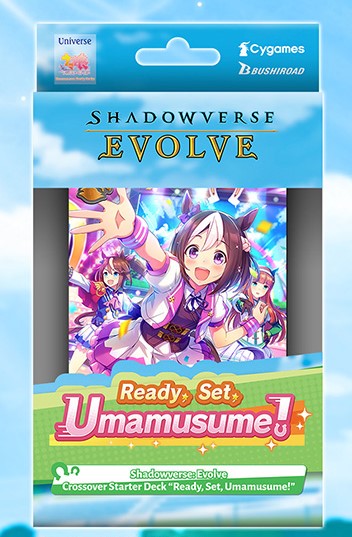 Shadowverse Evolve CCG: Umamusume - Pretty Derby Starter Deck (CSD01) Shadowverse Evolve CCG: Umamusume - Pretty Derby Starter Deck (CSD01)