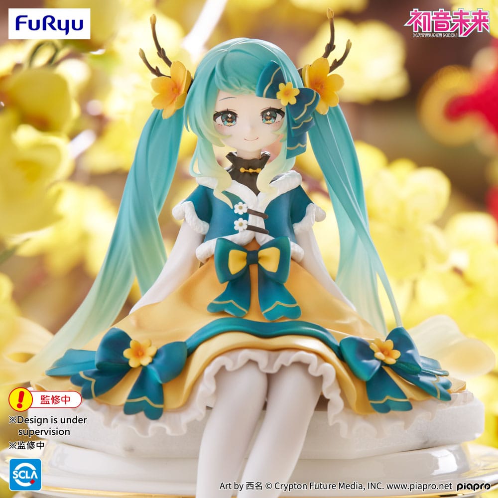 Vocaloid PVC Statue: Hatsune Miku Chinese New Year 2025 Noodle Stopper 14cm