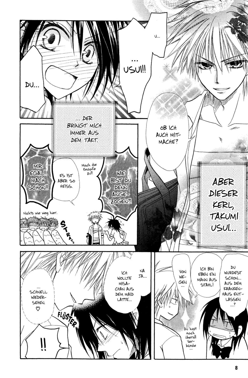 Maid-sama Bd.2 Manga, Panel, Charakter, Dialog, Blaue Augen
