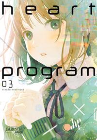 Heart Program Bd.3