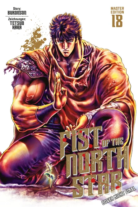 Comic, Manga, Cover art, Action, Character artwork