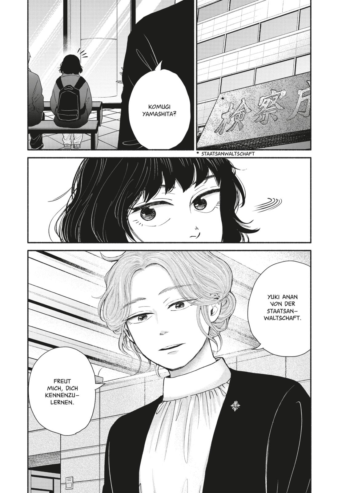 Buch, Comics, Veröffentlichung, Manga, Person