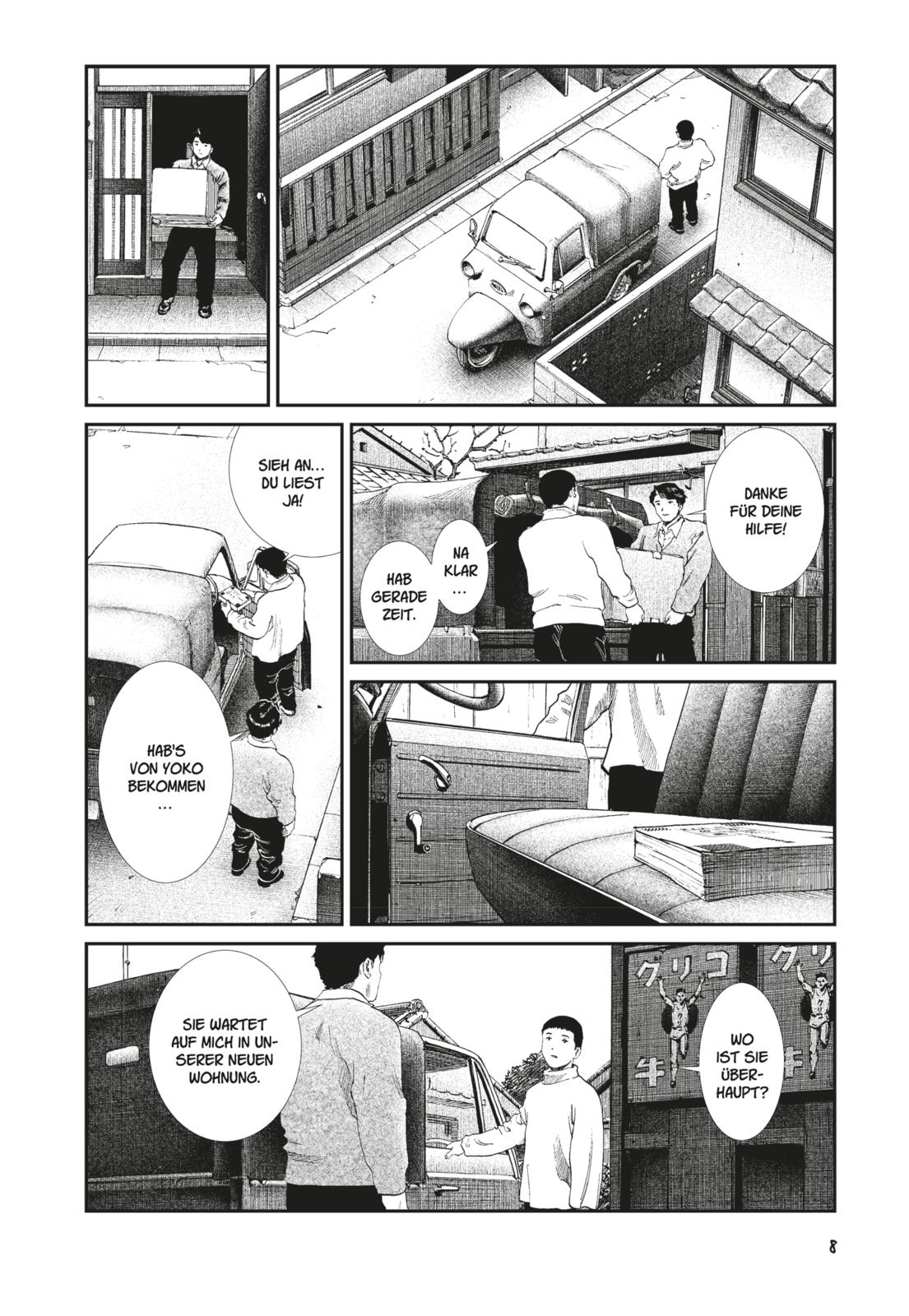 Unlucky Young Men Bd.2 Unlucky Young Men Bd.2