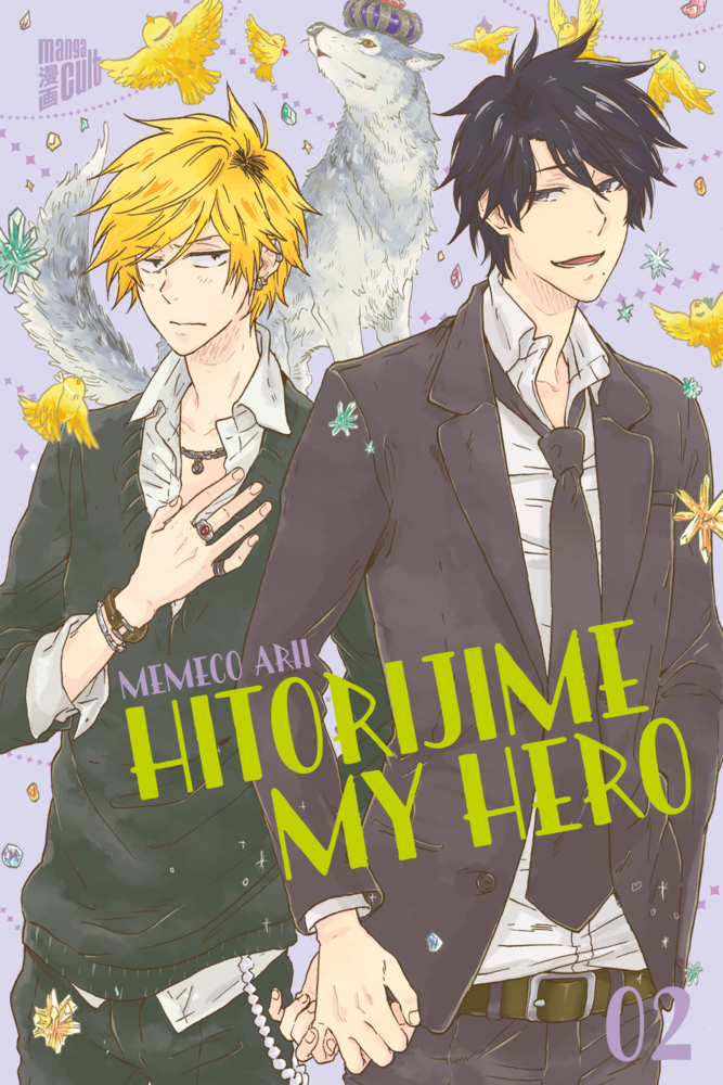 Hitorijime My Hero Bd.2