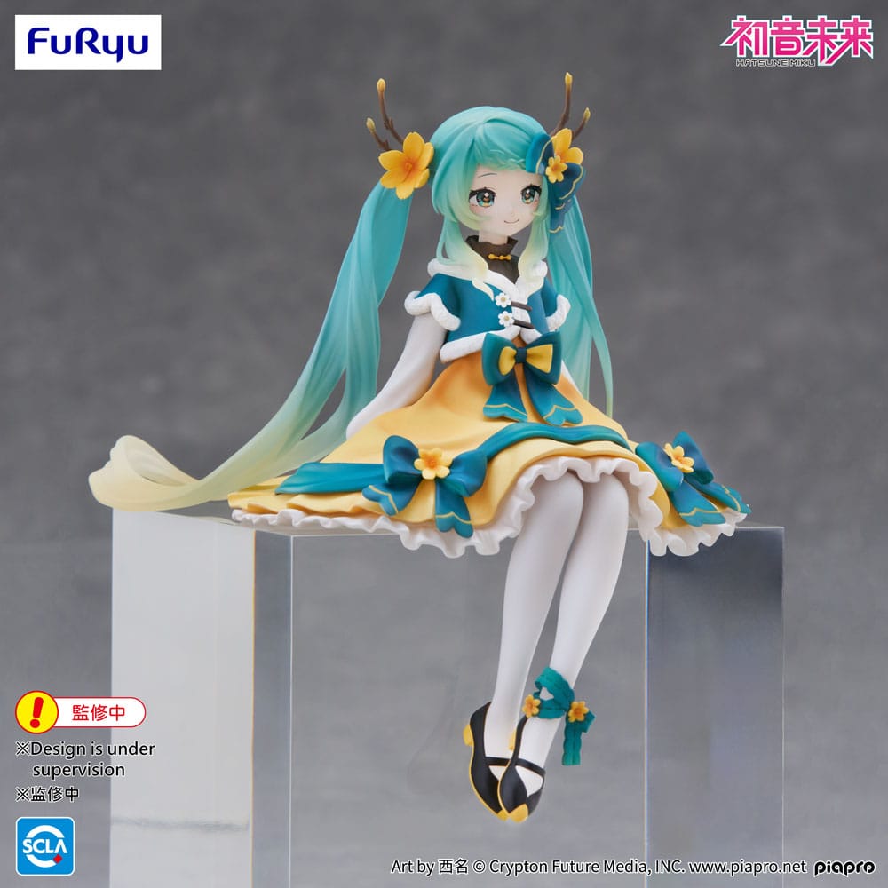 Vocaloid PVC Statue: Hatsune Miku Chinese New Year 2025 Noodle Stopper 14cm