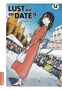 Kleid, Mantel, Damenmode, Stadtansicht, U-Bahn-Umgebung