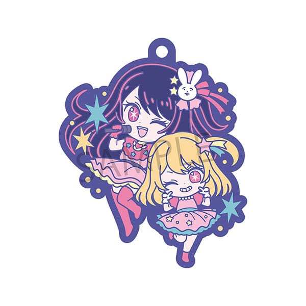 Oshi no Ko: SAH Buddy Collection 6cm Oshi no Ko: SAH Buddy Collection 6cm