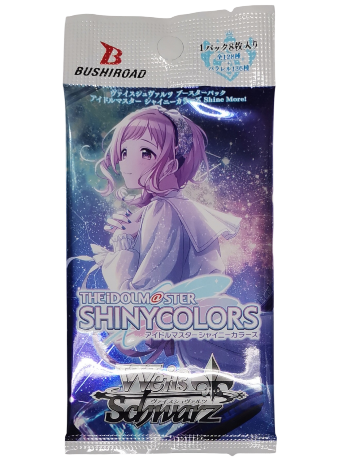 Weiß Schwarz CCG: The Idolm@ster Shiny Colors Shine More Boosterpack (japanisch) Weiß Schwarz CCG: The Idolm@ster Shiny Colors Shine More Boosterpack (japanisch)