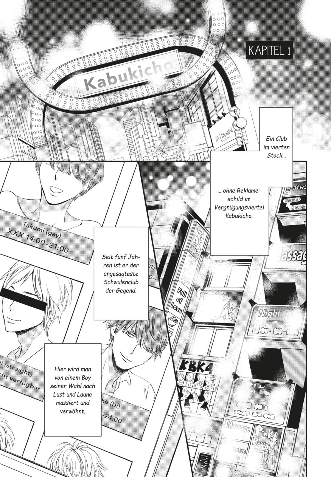 manga, Panel, Stadtansicht, Neonlicht, Werbetafel