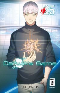 Darwin's Game Bd.25 Charcoal Rollkragenpullover, Weiße Haare, Schneeflocken-Symbol, Leuchtende Hände, Sci-Fi Logo