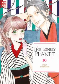 This Lonely Planet Bd.10 Manga, This Lonely Planet, Volume 10, Mika Yamamoto, Paar Porträt