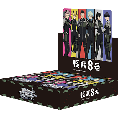 Weiß Schwarz CCG: Kaiju No.8 Boosterpack Japanisch anime, display, figurine, collectible, box set