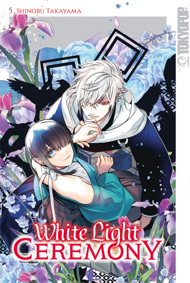 White Light Ceremony Bd.5 Limited Edition White Light Ceremony Bd.5 Limited Edition