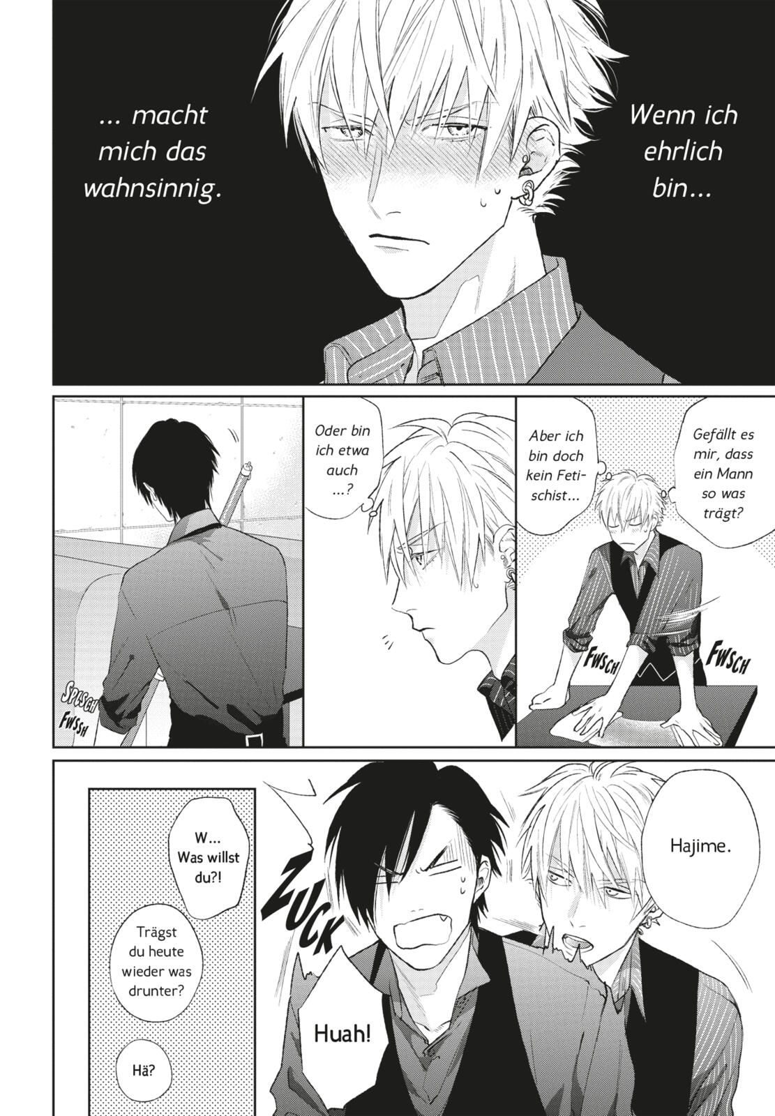 Midnight Love Alliance Deep (2in1) Manga, Panel, Boy, Blond hair, Face close-up