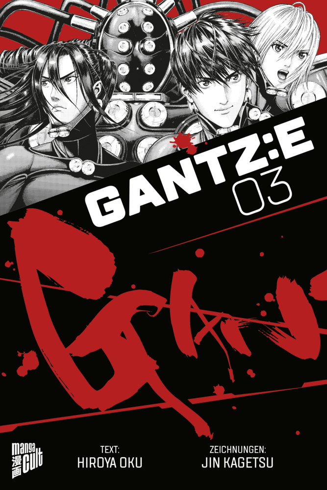 Gantz:E Perfect Edition Bd.3 Gantz:E Perfect Edition Bd.3