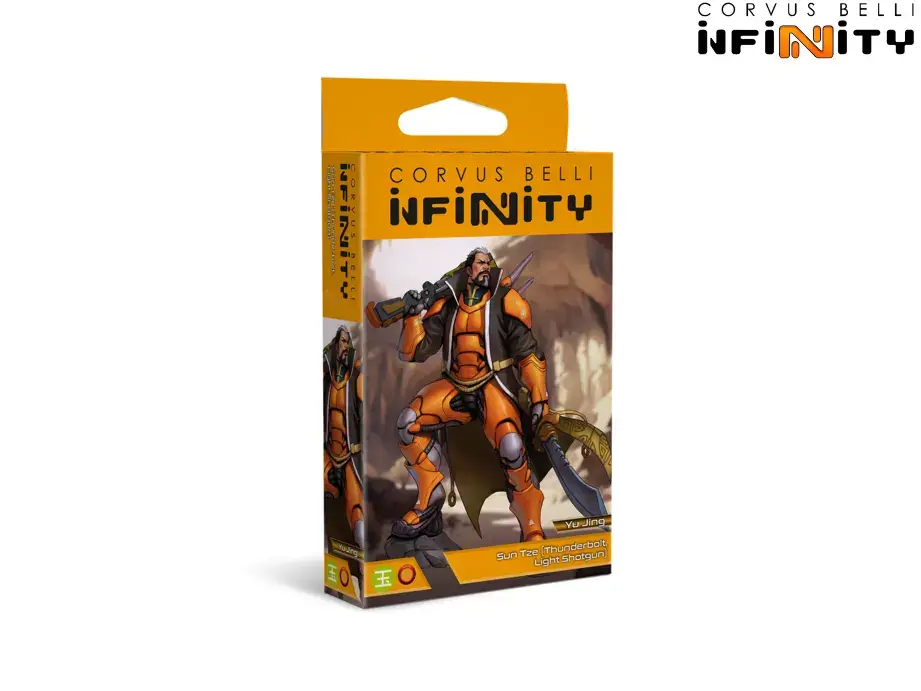 Action figur, Orange Rüstung, Sturmtruppen-Stil, Waffen Zubehör, Verpackungskarton