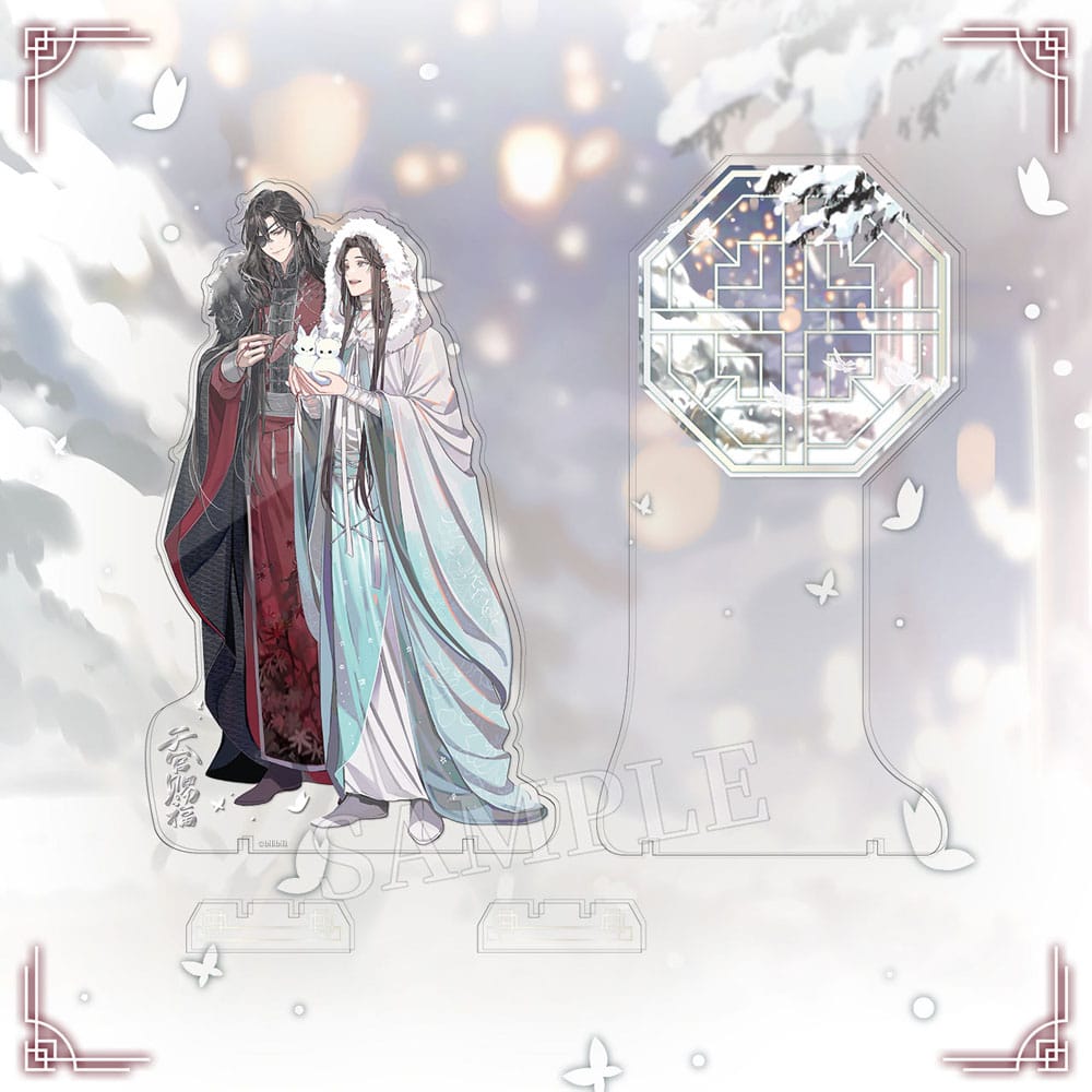 Heaven Official's Blessing: Acrylaufsteller Snow in the Courtyard Heaven Official's Blessing: Acrylaufsteller Snow in the Courtyard