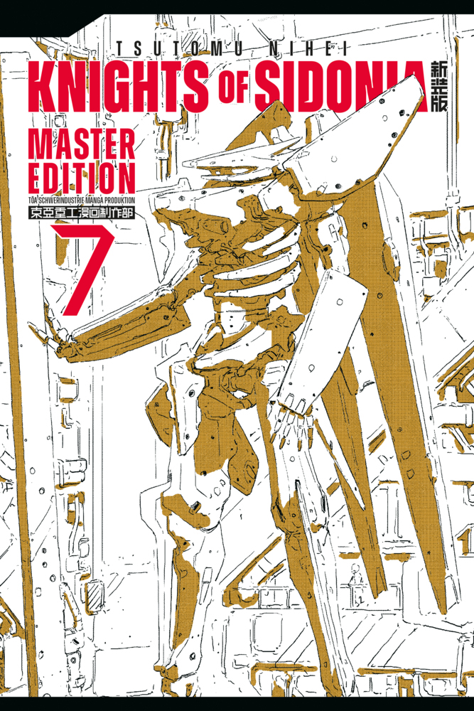 Knights of Sidonia Master Edition Bd.7 HC Knights of Sidonia Master Edition Bd.7 HC