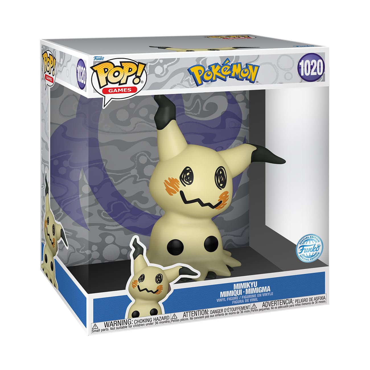 Pokémon: POP Mimigma Super Sized 25cm (1020)