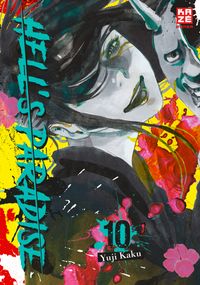 Hell's Paradise Bd.10 T-Shirts, Grafik, Schwarz, Bunt, Hoodie, Strick, Muster, Stoff, Material