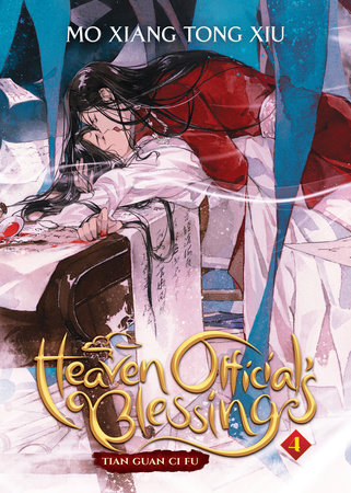 Heaven Official's Blessing Vol.4 Tb Novel Heaven Official's Blessing Vol.4 Tb Novel
