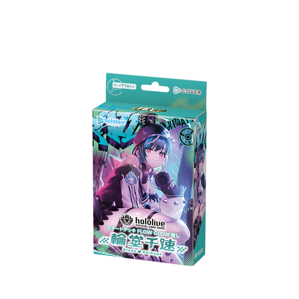Hololive CCG jp.: Starter Deck FLOW GLOW Oshi Rindo Chihaya (Japanisch)