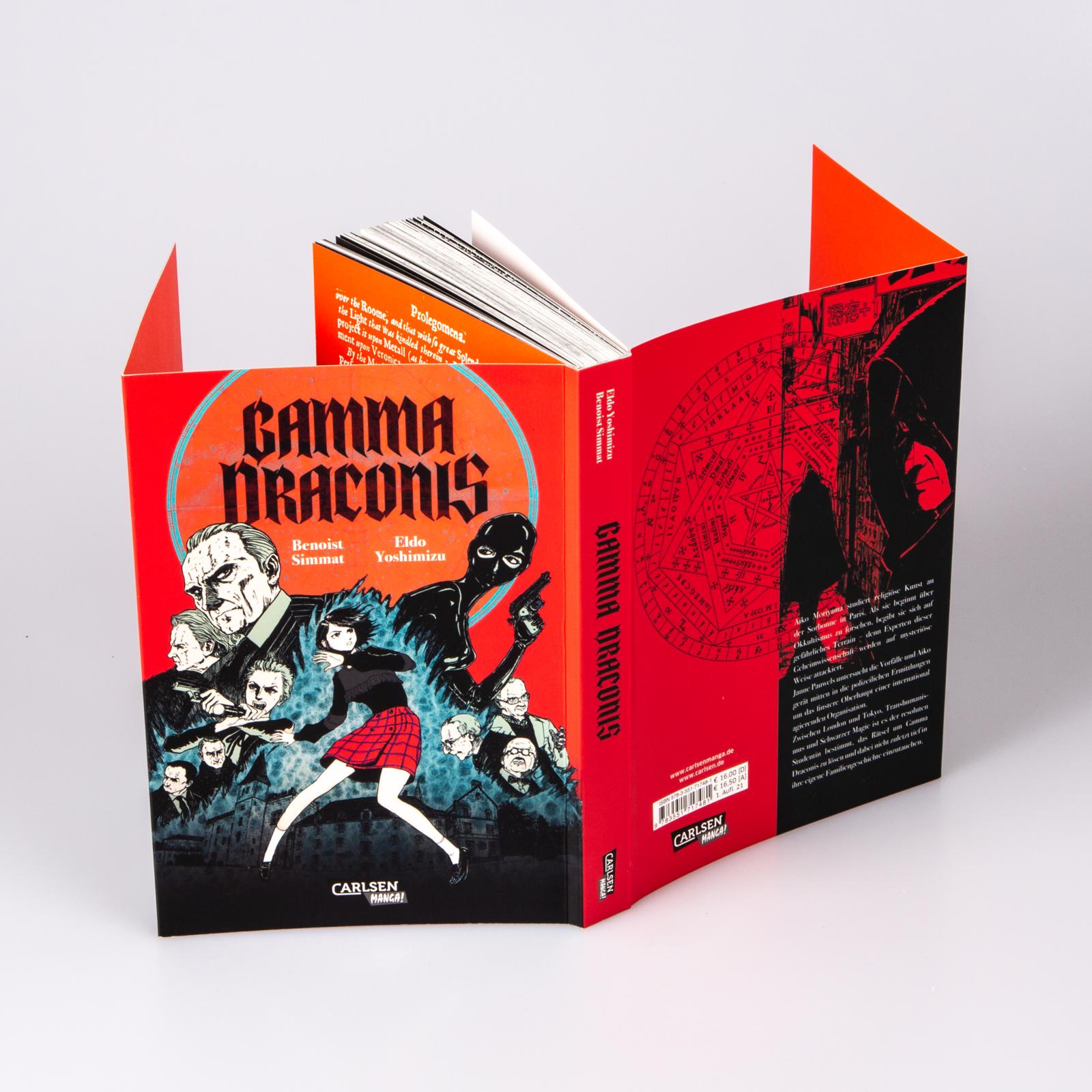 Gamma Draconis Gamma Draconis