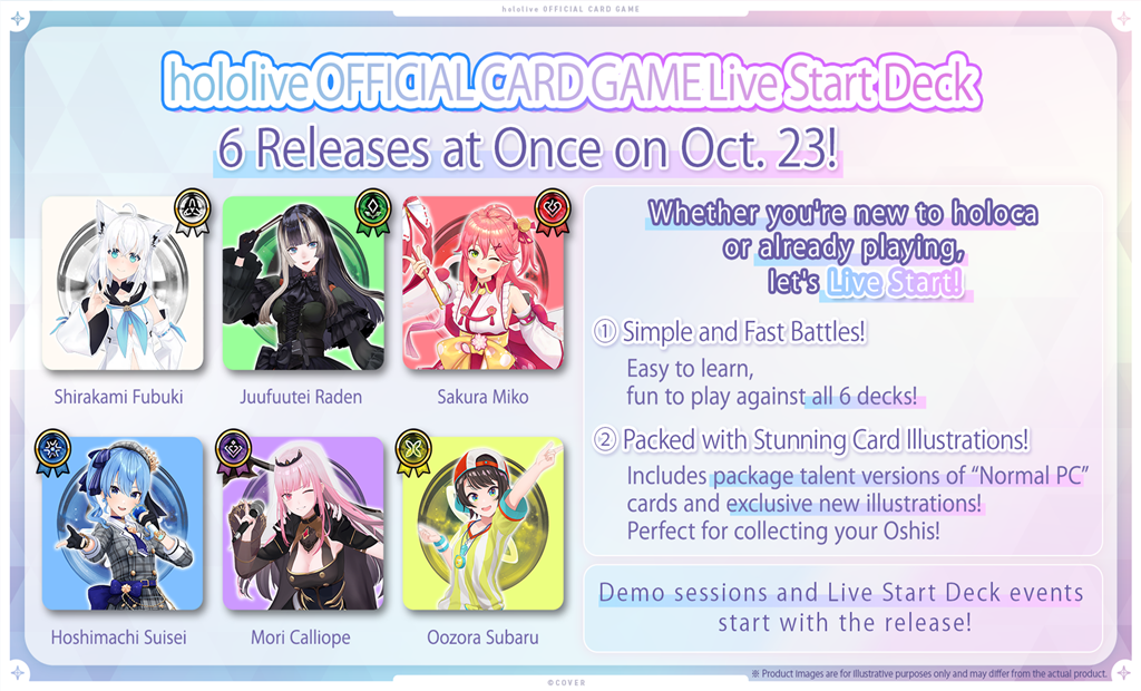 Hololive CCG: Live Start Deck Oozora Subaru Yellow Karte, Spiel, Hololive, Werbung, Illustrationen