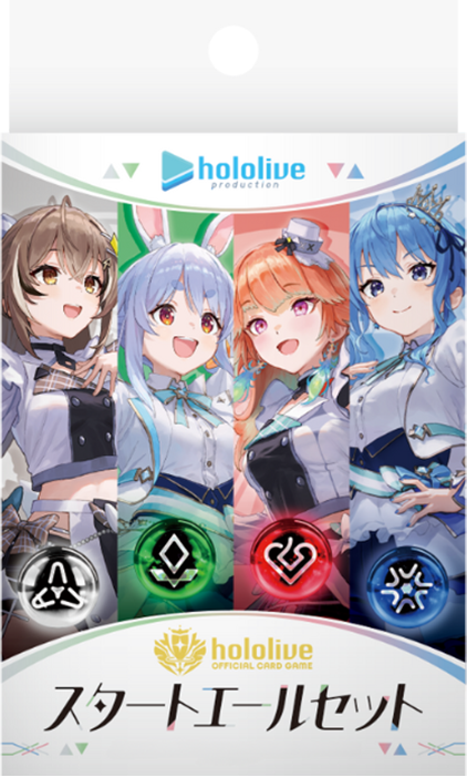 Hololive CCG: Starter Yell Set YS01 (Japanisch) Hololive CCG: Starter Yell Set YS01 (Japanisch)