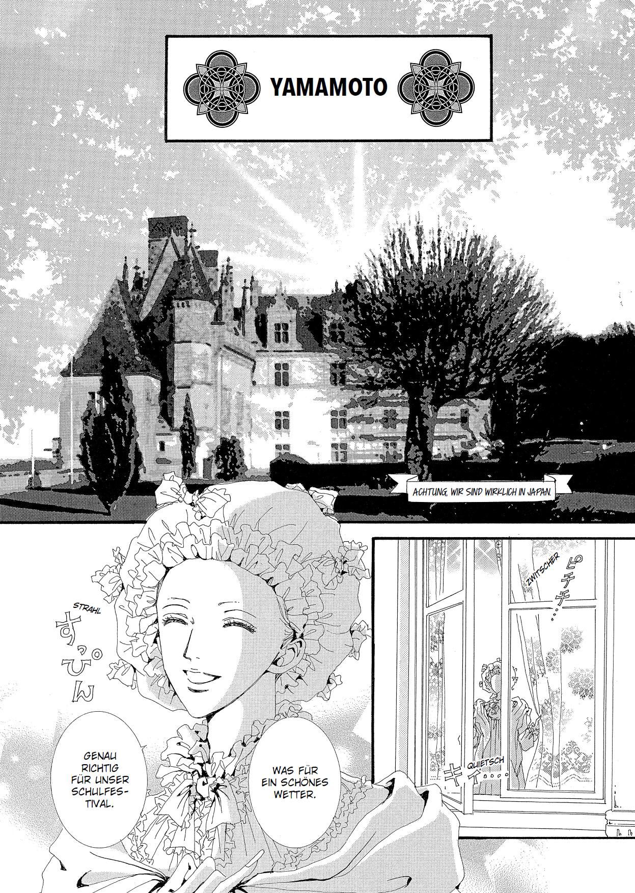 Paradise Kiss Bd.3 Neuauflage Castle, Château, Mansion, Märchenhaft, Gothic
