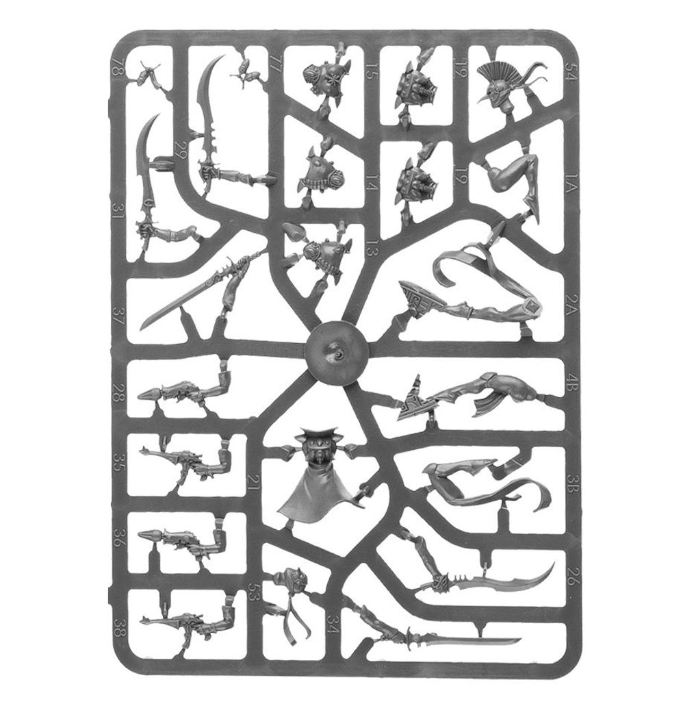 Warhammer 40K: Harlequins - Harlequin Troupe