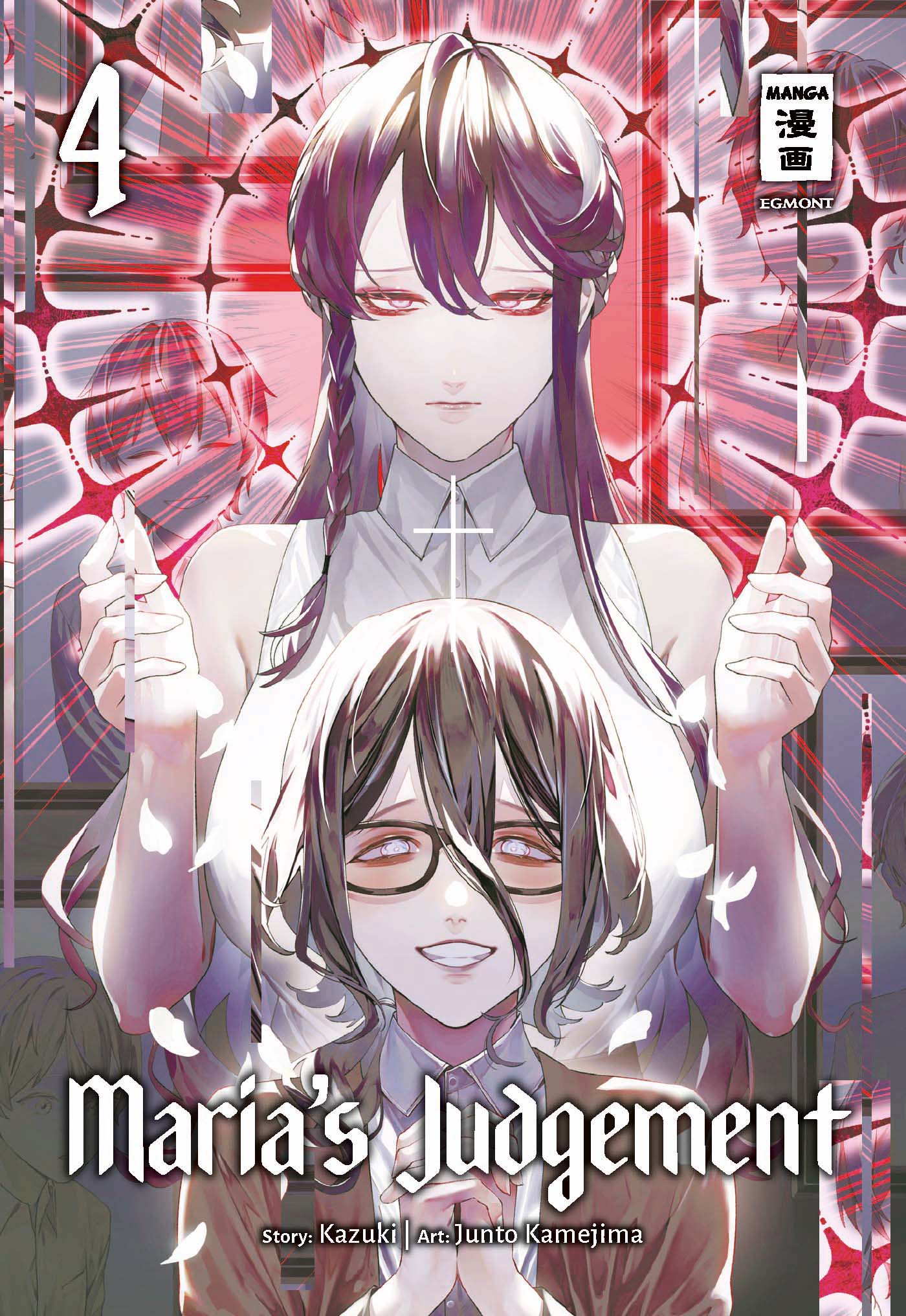Maria's Judgement Bd.4 Maria's Judgement Bd.4