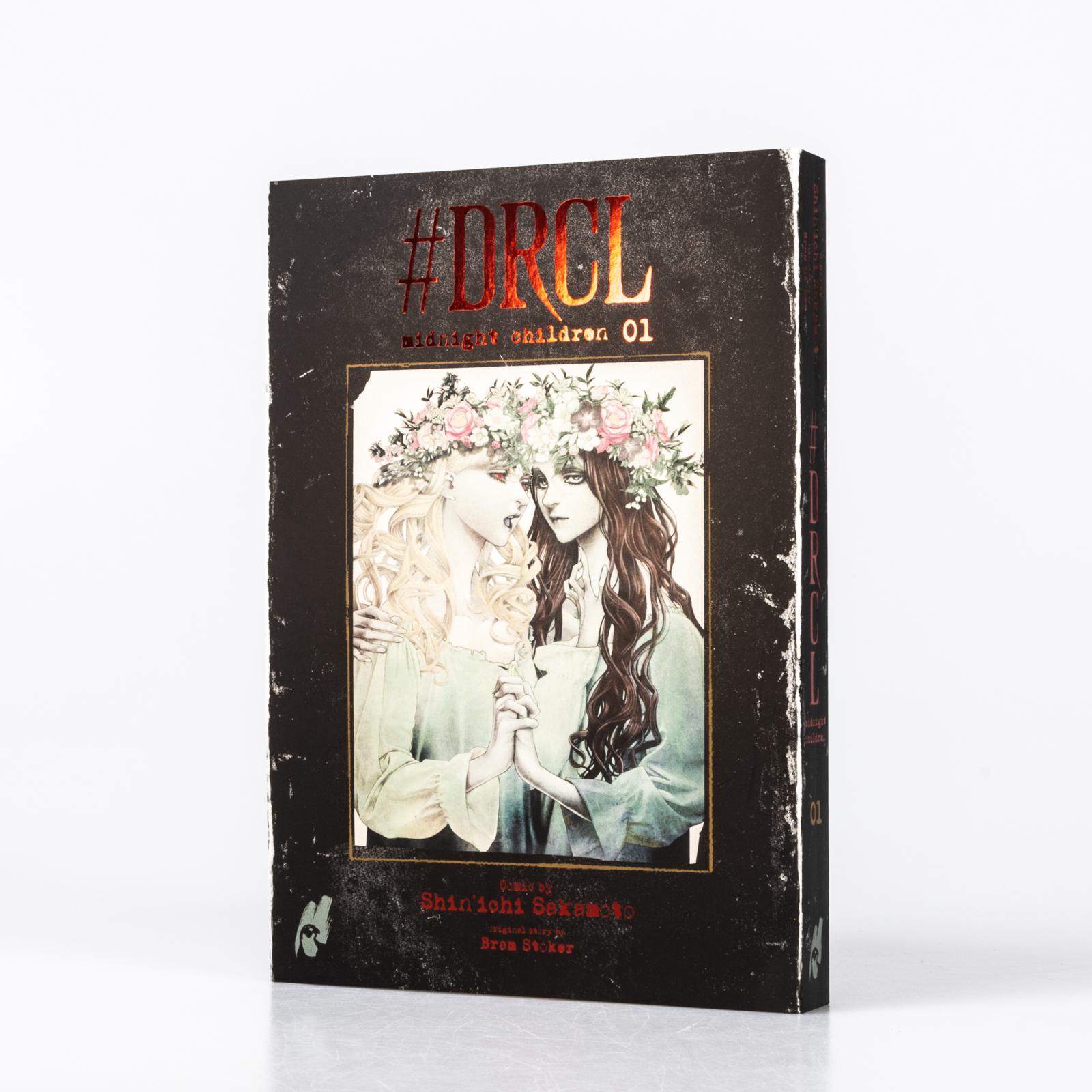 #DRCL Midnight Children Bd.1
