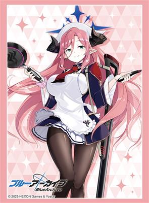 Bushiroad: Sleeves Blue Archive - Juri (75) (Vol.4876)