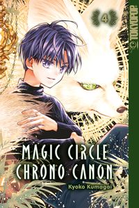 Magic Circle Chrono Canon Bd.4 Manga, Katze, Schwarzhaar, Junge, Fantasy