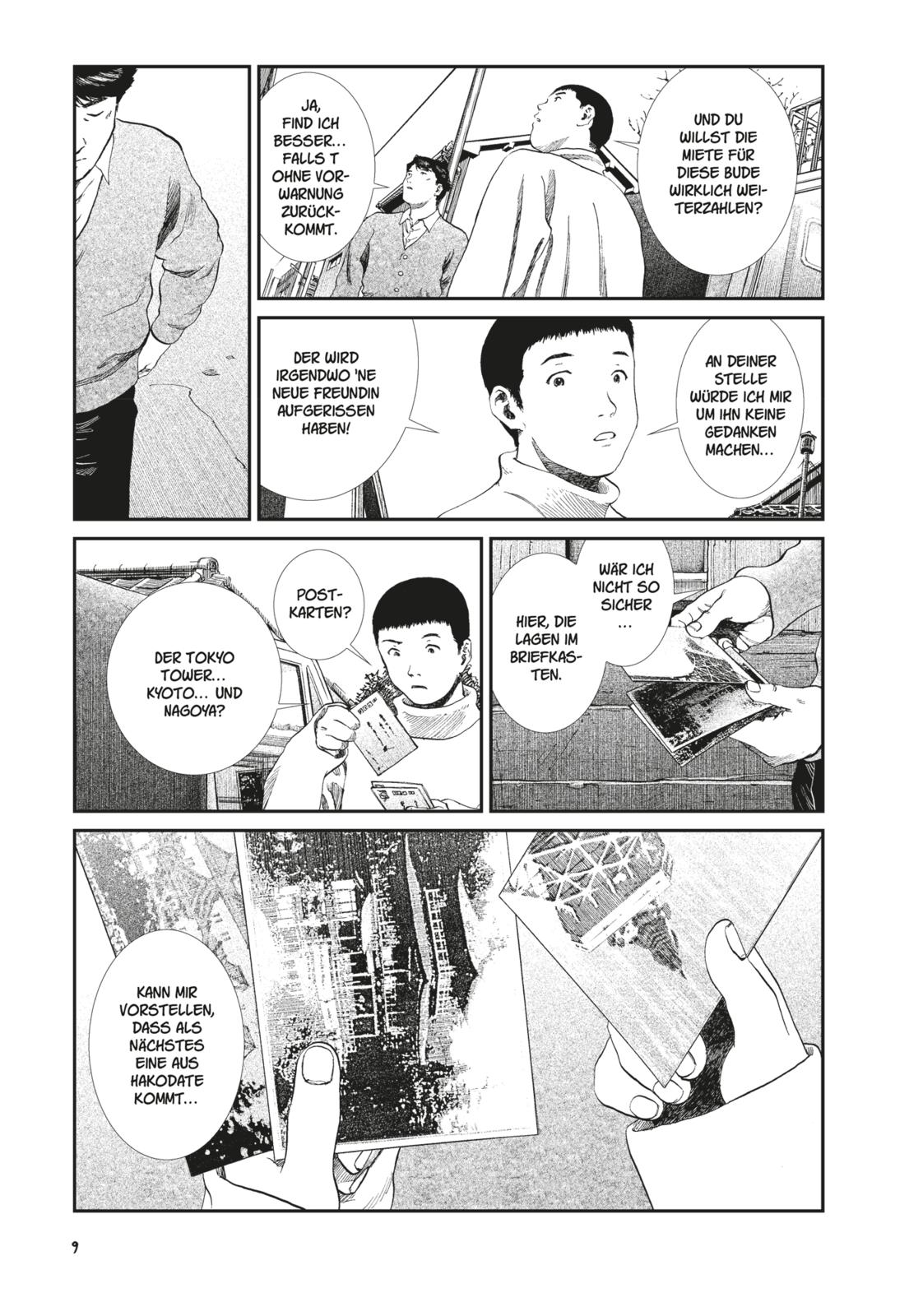 Unlucky Young Men Bd.2