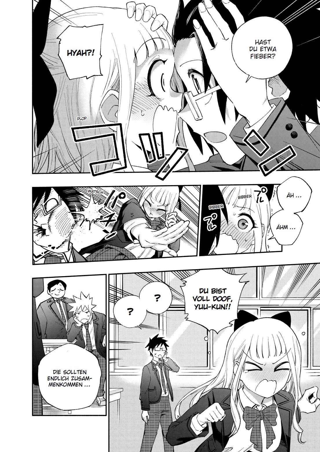 Manga, Kuss, Schule, Uniform, Charakter