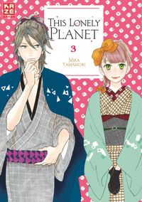 This Lonely Planet Bd.3 Manga, Poster, This Lonely Planet, Kleidung Paar, japanischer Stil