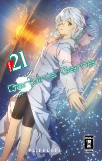 Light novel, Cover art, Männlich und weiblich Duo, Sci-Fi, Nummer 21