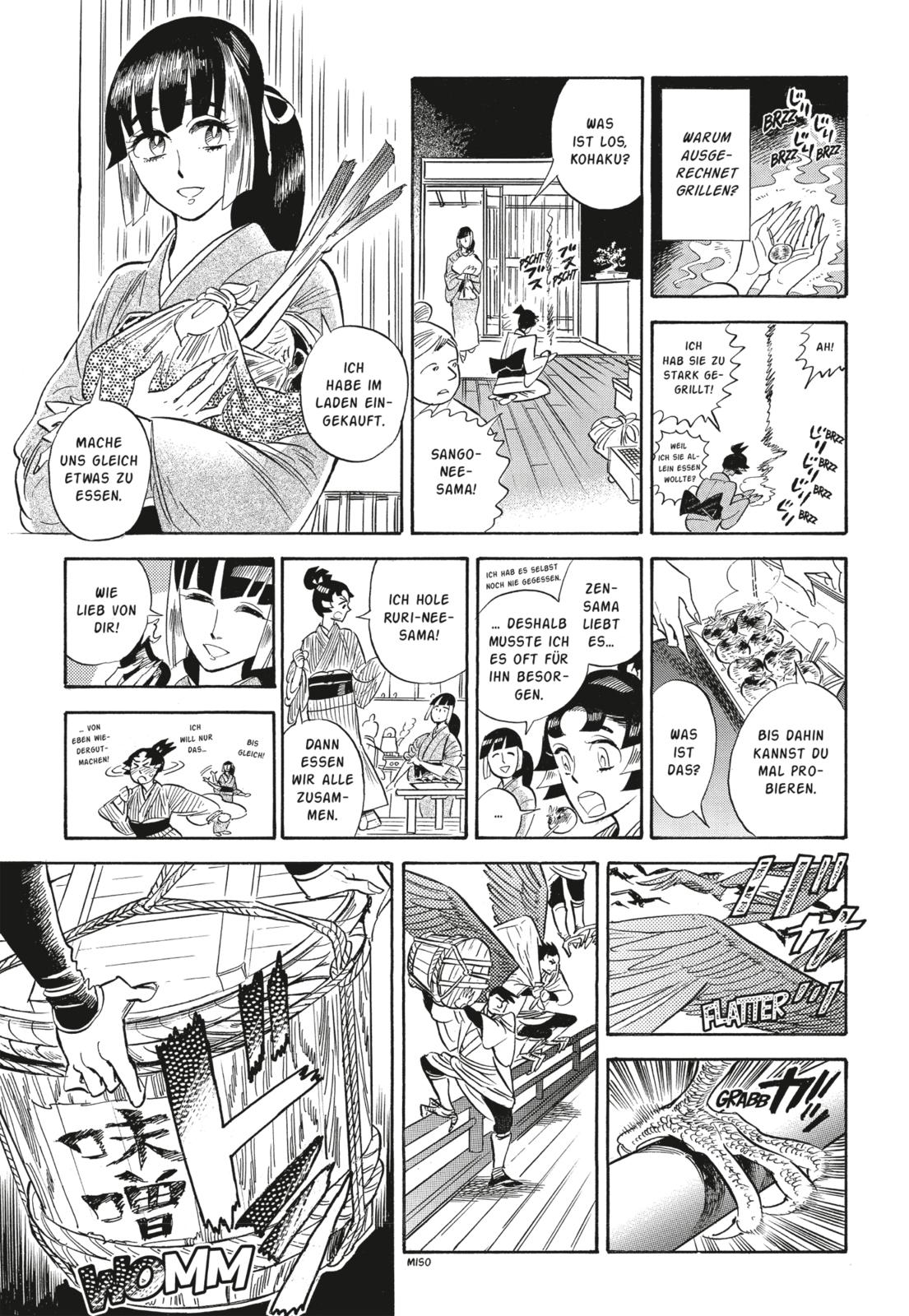 Ran und die graue Welt Bd.5 Ran und die graue Welt Bd.5