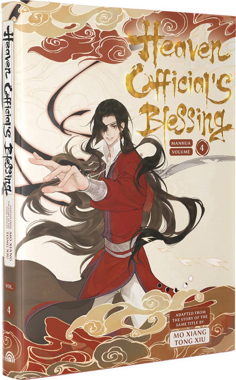 Heaven Official's Blessing Vol.4 HC