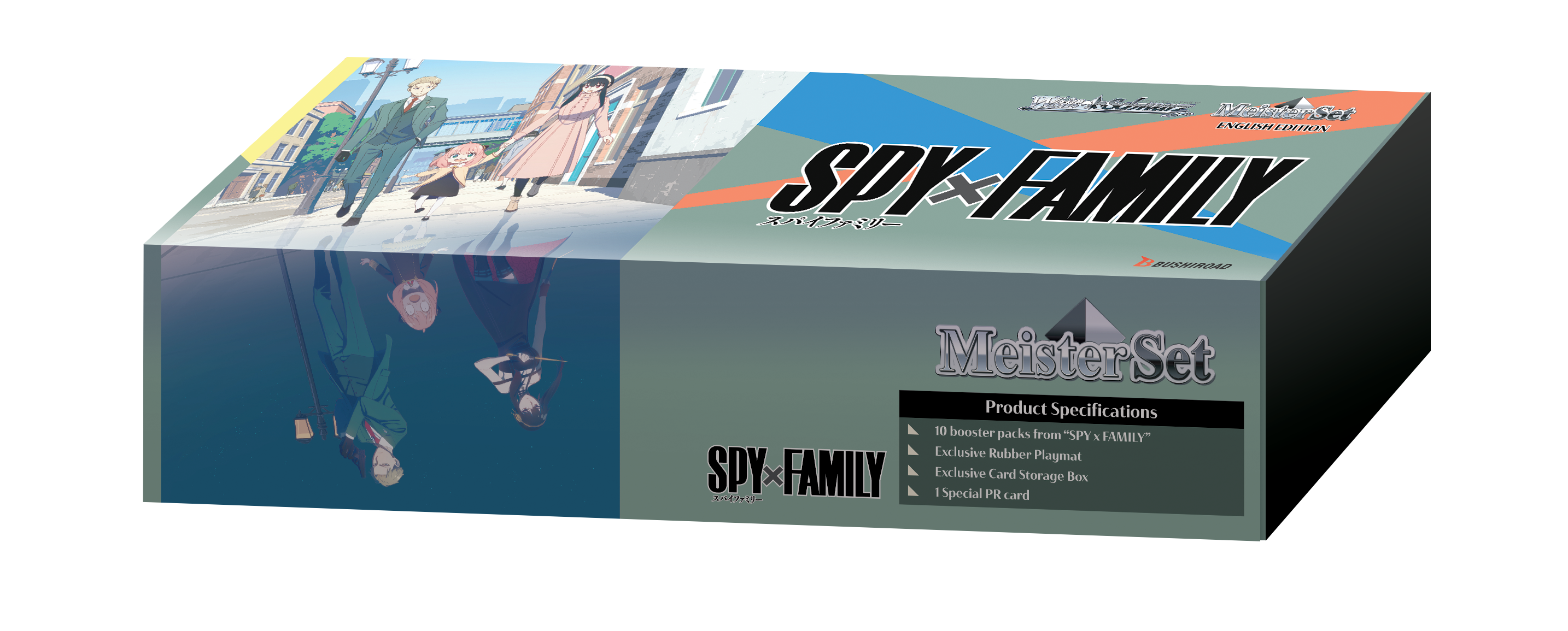 Weiß Schwarz CCG: Spy X Family Meister Set Weiß Schwarz CCG: Spy X Family Meister Set
