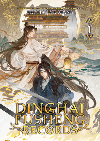 Dinghai Fusheng Records Vol.1 Tb Novel