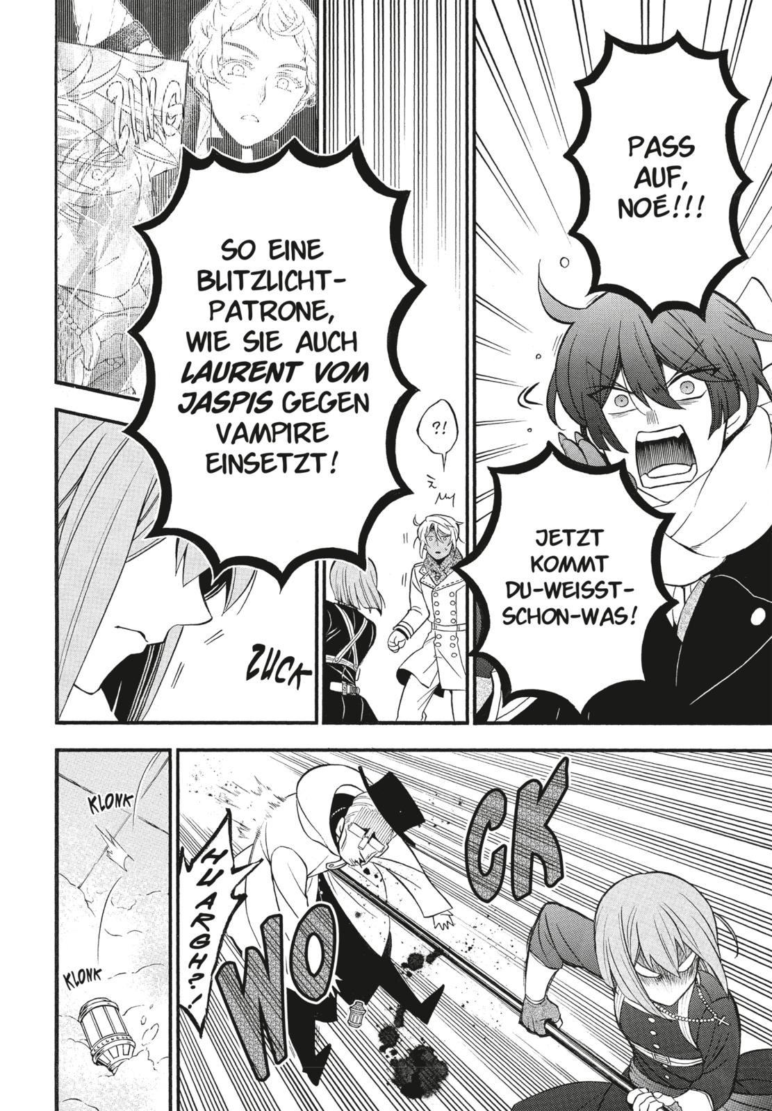 Case Study of Vanitas Bd.7