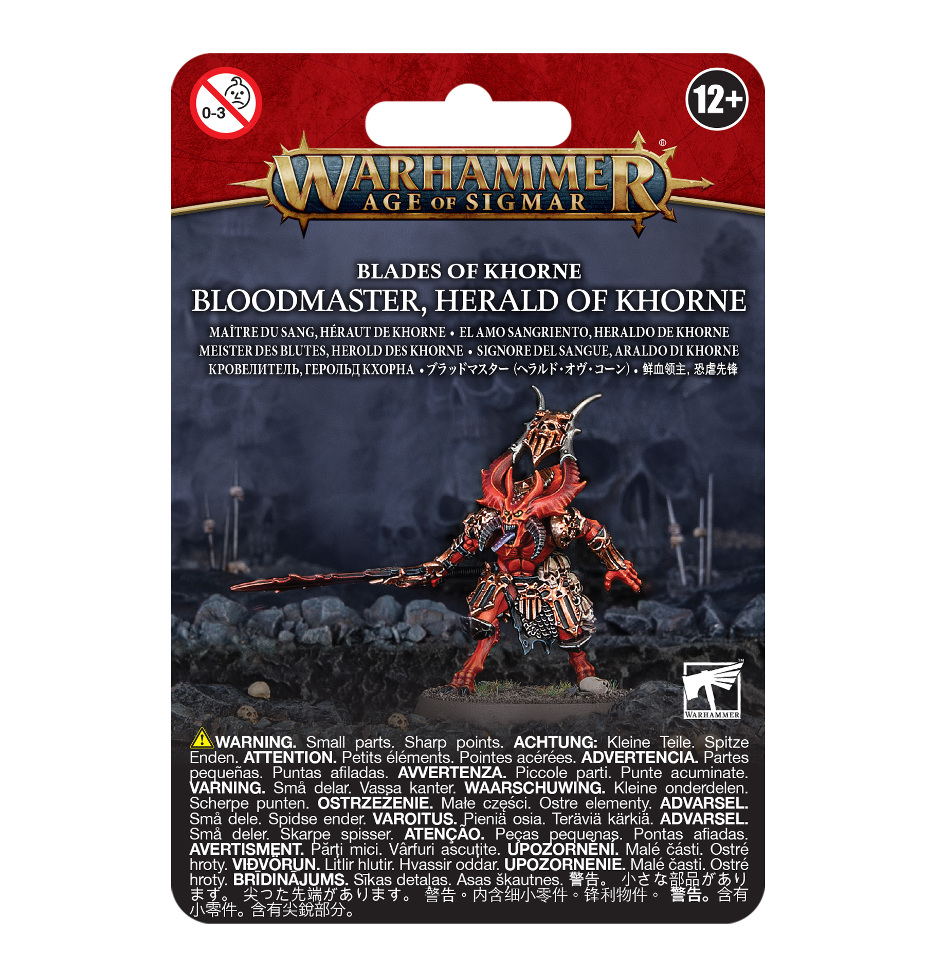 Warhammer: Daemons of Khorne - Bloodmaster Herald of Khorne