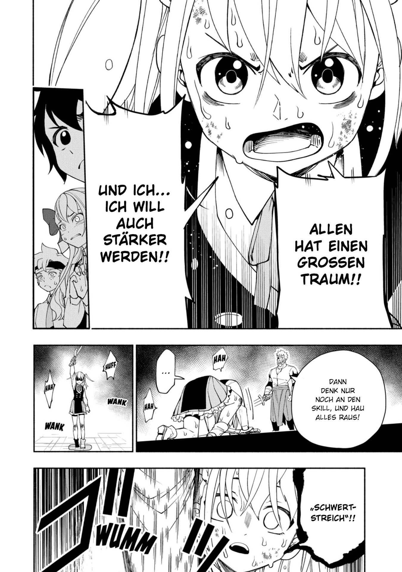 Hell Mode Bd.5 Hell Mode Bd.5