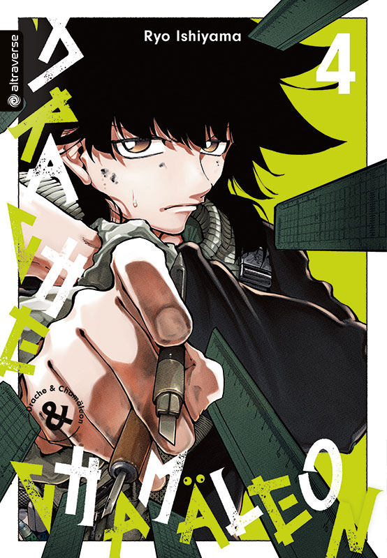 Drache & Chamäleon Bd.4 Drache & Chamäleon Bd.4