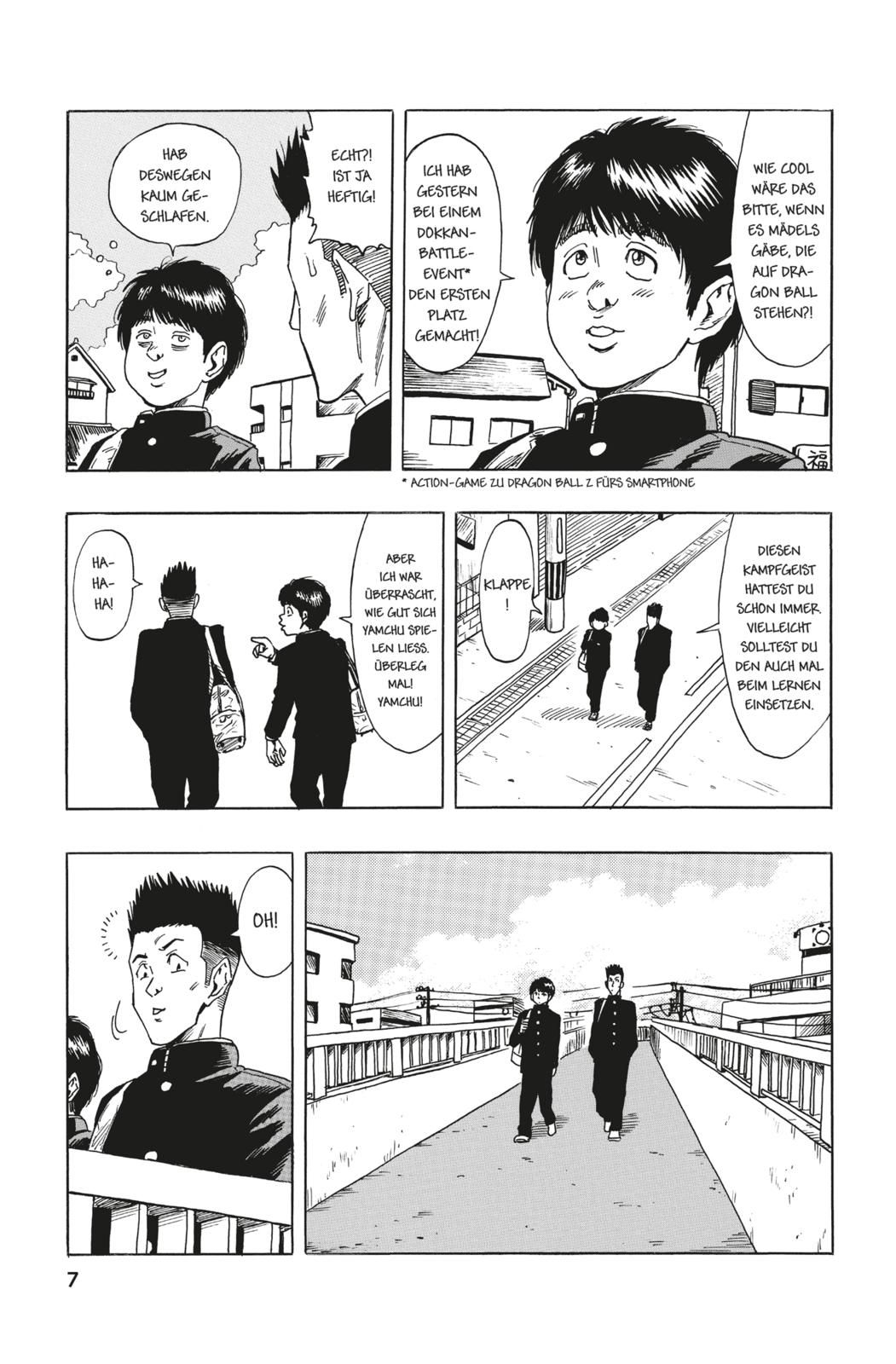 Manga, Schüler, Gasse, Schuluniform, Panel