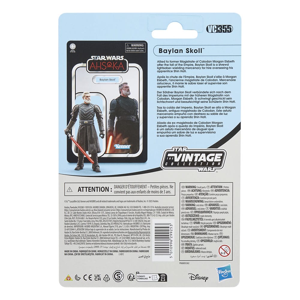 Erwachsener, Männlich, Mann, Person