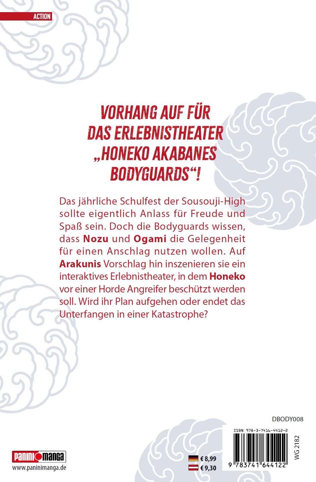 Honeko Akabanes Bodyguard Bd.8 poster, Text, Wolken, roter Text, Barcode